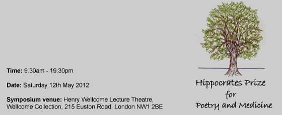 HippocatesEvent_Main